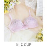 ピンク(071) | スフレ ノンワイヤーブラ (B-C) | Risa Magli