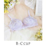 ラベンダー(080) | スフレ ノンワイヤーブラ (B-C) | Risa Magli