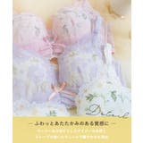 スフレ ノンワイヤーブラ (D-F) | Risa Magli | 詳細画像5