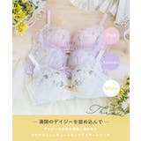 スフレ ノンワイヤーブラ (G) <ノンワイヤーブラ シュシュフィットタイプ> | Risa Magli | 詳細画像1