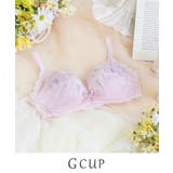 ピンク(071) | スフレ ノンワイヤーブラ (G) <ノンワイヤーブラ シュシュフィットタイプ> | Risa Magli