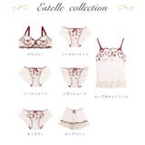 エステル ブラジャー （D－F） ＜Sweet Rich（スウィートリッチ）＞ | Risa Magli | 詳細画像16 