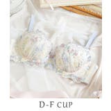 アイボリー(004) | エステル ブラジャー （D－F） ＜Sweet Rich（スウィートリッチ）＞ | Risa Magli