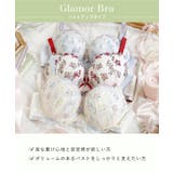 エステル ブラジャー （G－I） ＜Glamor Bra／バストアップタイプ＞ | Risa Magli | 詳細画像16 