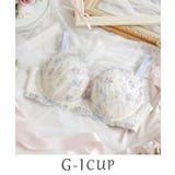 アイボリー(004) | エステル ブラジャー （G－I） ＜Glamor Bra／バストアップタイプ＞ | Risa Magli