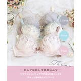ストロ ブラジャー （G－H） ＜Glamor Bra／サイドすっきりタイプ＞ | Risa Magli | 詳細画像1 