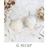 アイボリー(004) | ストロ ブラジャー （G－H） ＜Glamor Bra／サイドすっきりタイプ＞ | Risa Magli