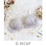ライトグレー(011) | ストロ ブラジャー （G－H） ＜Glamor Bra／サイドすっきりタイプ＞ | Risa Magli