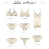 アデラ ブラジャー （B－C） ＜D Make Type＞ | Risa Magli | 詳細画像16 