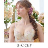 ピンク(071) | アデラ ブラジャー （B－C） ＜D Make Type＞ | Risa Magli