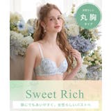 ティニー ブラジャー （B－C） ＜Sweet Rich（スウィートリッチ）＞ | Risa Magli | 詳細画像16 