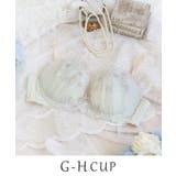 ミントグリーン(021) | ティニー ブラジャー （G－H） ＜Glamor Bra／バストアップタイプ＞ | Risa Magli