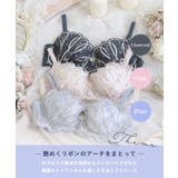 ティターニア ブラジャー （B－C） ＜N Make Type＞ | Risa Magli | 詳細画像1 