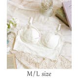 アイボリー(004) | ナルナ おやすみブラ (M-L) | Risa Magli