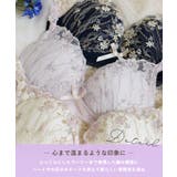 ナルナ ノンワイヤーブラ (G) <ノンワイヤーブラ メロフィータイプ> | Risa Magli | 詳細画像5
