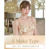 シャノン ブラジャー (B-C) <S Make Type> | Risa Magli | 詳細画像18