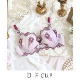 ボルドー(064) | シャノン ブラジャー (D-F) <S Make Type> | Risa Magli