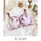 ボルドー(064) | シャノン ブラジャー (G-I) <S Make Type> | Risa Magli