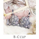 グレー(012) | プルメリア ブラジャー (B-C) <S Make Type> | Risa Magli
