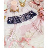 ネイビー(094) | ヘルティー ガーターベルト | Risa Magli