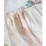 エリアン タップパンツ | Risa Magli | 詳細画像5 