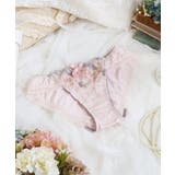 ピンク(071) | エリアン ノーマルショーツ | Risa Magli