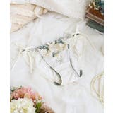 アイボリー(004) | エリアン リボンショーツ | Risa Magli