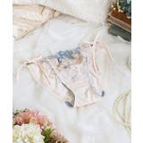 クリーム(054) | エリアン リボンショーツ | Risa Magli