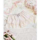 ブルー(092) | フローチェ タップパンツ | Risa Magli