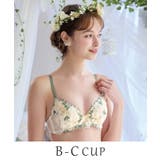 アイボリー(004) | エリアン ブラジャー (B-C) ＜Side Shape（サイドシェイプ）＞ | Risa Magli