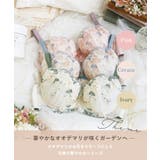 エリアン ブラジャー (G-H) ＜Glamor Bra／バストアップタイプ＞ | Risa Magli | 詳細画像1 