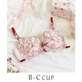 ピンク(071) | フローチェ ブラジャー (B | Risa Magli