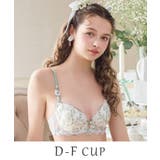 ホワイト(001) | フローチェ ブラジャー (D | Risa Magli