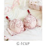 ピンク(071) | フローチェ ブラジャー (G | Risa Magli