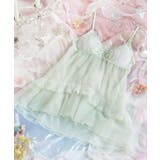 ミントグリーン(021) | コリンナ カップ付スリップ | Risa Magli