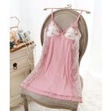 ピンク(071) | アルベルタ カップ付スリップ | Risa Magli