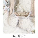 サックスブルー(090) | リカルダ ブラジャー (G-H) ＜D Make Type＞ | Risa Magli