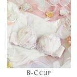 ピンク(071) | コリンナ ブラジャー (B-C) ＜リサマリミラクル谷間ブラ＞ | Risa Magli