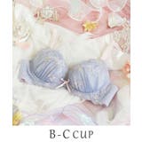 パープル(083) | コリンナ ブラジャー (B-C) ＜リサマリミラクル谷間ブラ＞ | Risa Magli