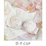 ピンク(071) | コリンナ ブラジャー (D-F) ＜リサマリミラクル谷間ブラ＞ | Risa Magli