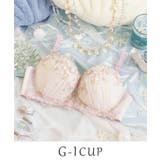 ピンク(071) | アンチェ ブラジャー (G-I) ＜Glamor Bra／バストアップタイプ＞ | Risa Magli
