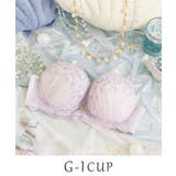 ラベンダー(080) | アンチェ ブラジャー (G-I) ＜Glamor Bra／バストアップタイプ＞ | Risa Magli