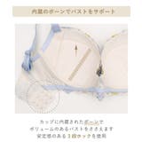 アルベルタ ブラジャー (G-H) ＜N Make Type＞ | Risa Magli | 詳細画像16 