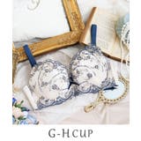 ネイビー(094) | アルベルタ ブラジャー (G-H) ＜N Make Type＞ | Risa Magli