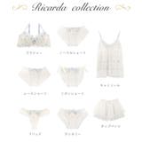 リカルダ ノーマルショーツ | Risa Magli | 詳細画像4 