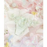 ミントグリーン(021) | コリンナ Tバック | Risa Magli