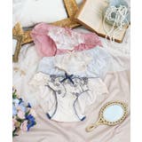 アルベルタ サニタリー | Risa Magli | 詳細画像1 