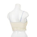 シュテファニ おやすみブラ (M-L) | Risa Magli | 詳細画像9 