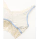 シュテファニ おやすみブラ (M-L) | Risa Magli | 詳細画像11 