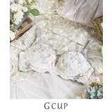 アイボリー(004) | フルーリ ノンワイヤーブラ (G) ＜メロフィータイプ＞ | Risa Magli